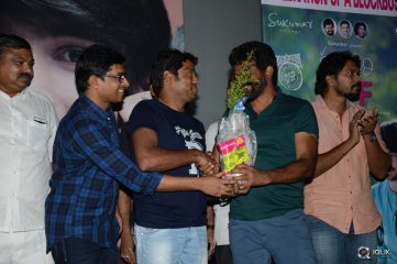 Kumari 21 F Movie Success Celebrations at Sudharshan Theatre